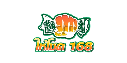 haichok168 เว็บเดิมพันครบวงจรที่ตอบโจทย์นักพนันยุคใหม่